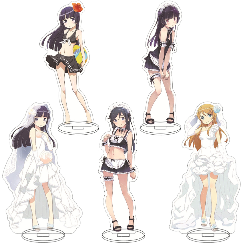 Figma Stand Set - Figurka anime 16 cm: Moja młodsza