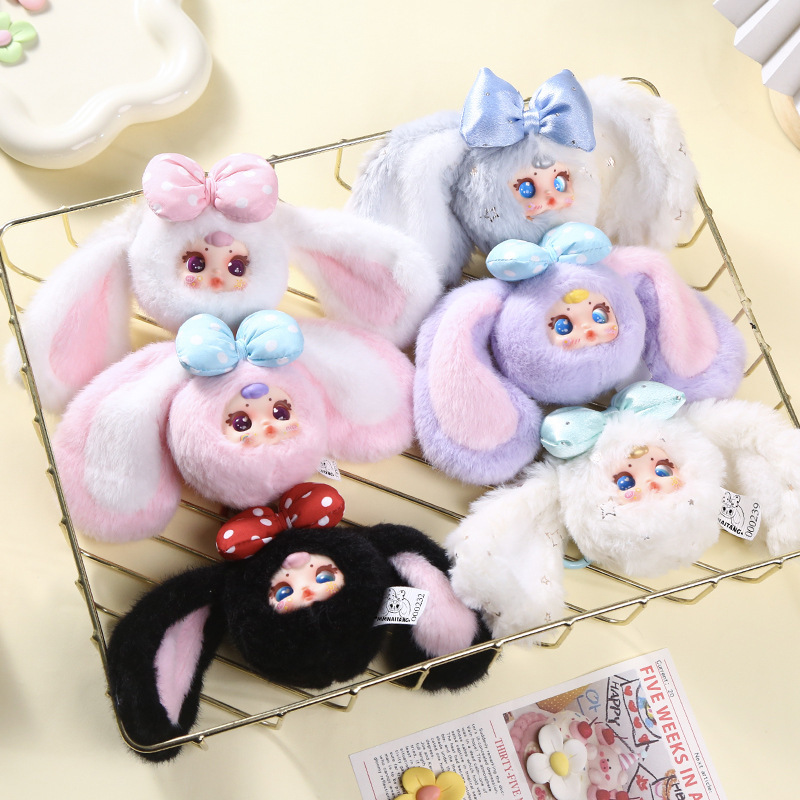 MM Milk Candy Lalka Drugiej Ge – Vinyl Figure Blank recenzja i cena