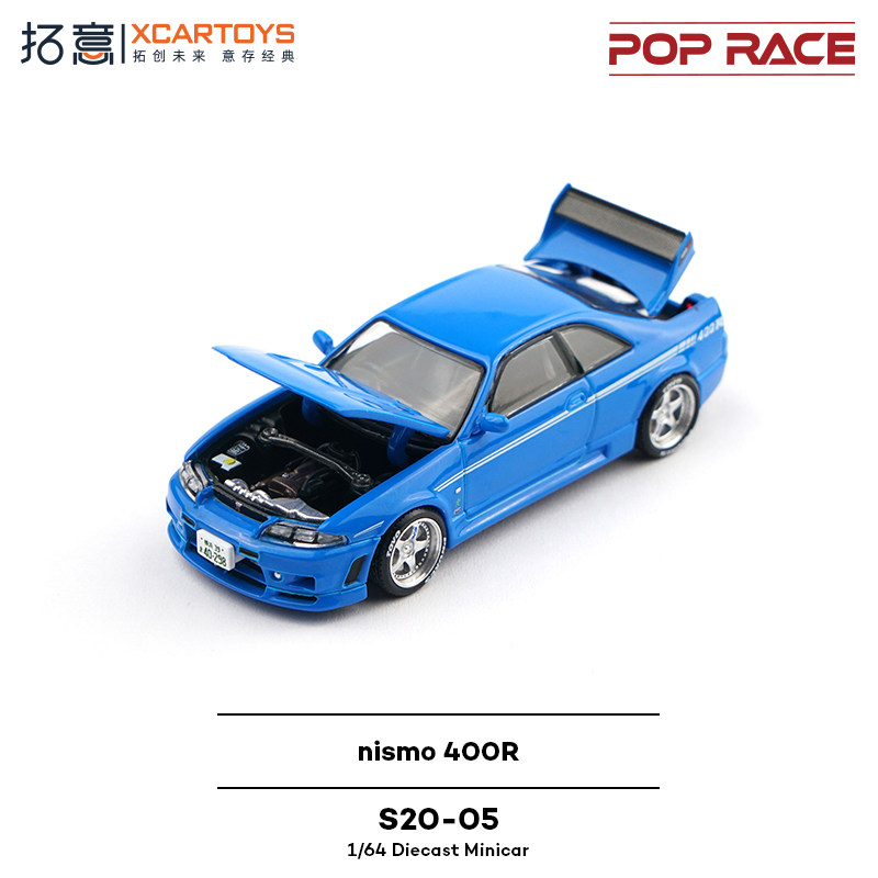 XCARTOYS POP RACE 1/64 Nismo 4 – Die Cast Car 1 64 recenzja i cena