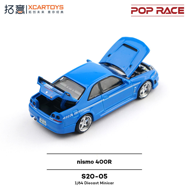 XCARTOYS POP RACE 1/64 Nismo 4 – Die Cast Car 1 64 recenzja i cena