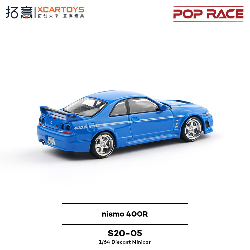 XCARTOYS POP RACE 1/64 Nismo 4 – Die Cast Car 1 64 recenzja i cena