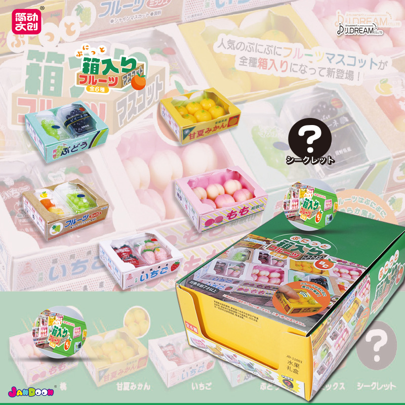 Oryginalny Gashapon Supermarke – Capsule Toy Gashapon recenzja i cena