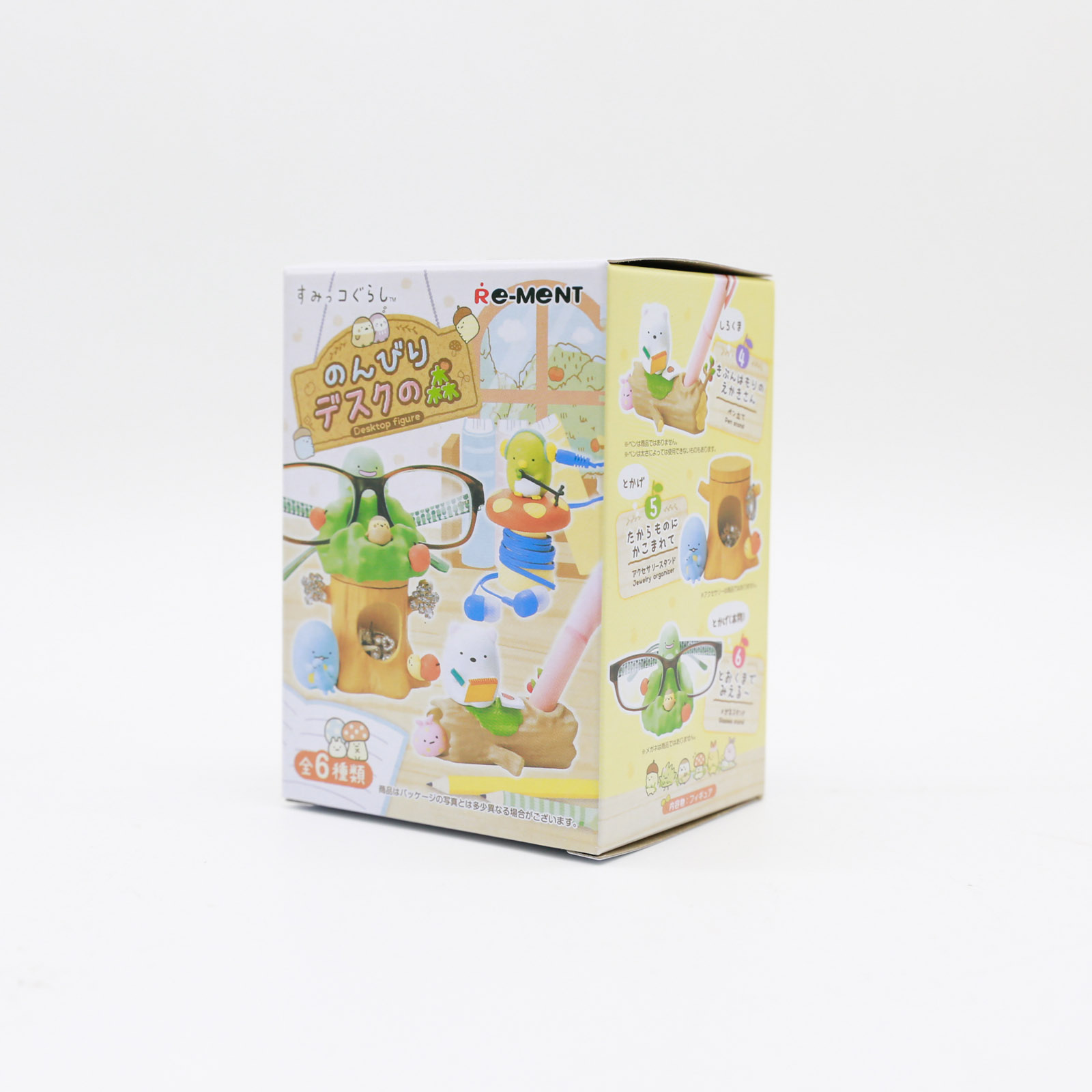 Miniaturowy stolik do przechow – Action Figure Stand recenzja i cena