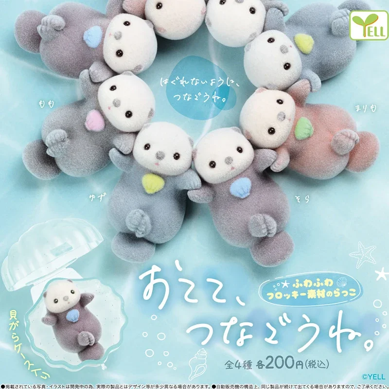 Oryginalne zabawki kapsułkowe  – Capsule Toy Gashapon recenzja i cena
