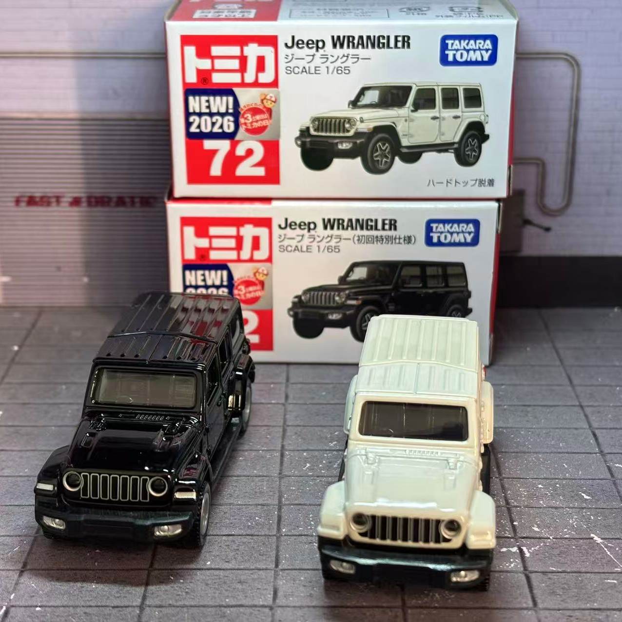 Takara Tomy Tomica nr. 72 Jeep – Die Cast Car 1 64 recenzja i cena