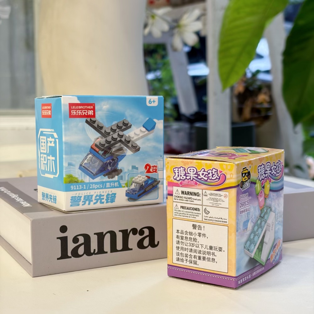 Zestaw klocków konstrukcyjnych – Building Block Mini recenzja i cena