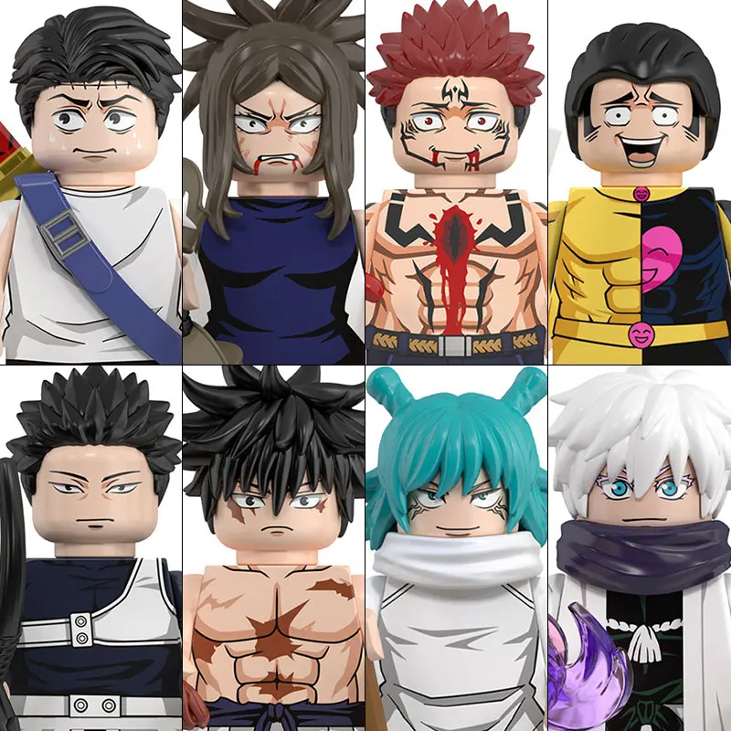 Klocki konstrukcyjne Jujutsu K – Building Block Mini recenzja i cena