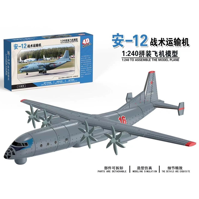 Model samolotu 4D do samodziel – Model Airplane Plastic recenzja i cena