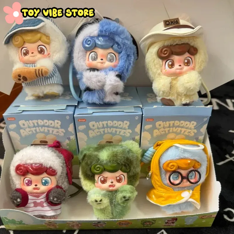 Nowa seria Q.Kid Outdoor Activ – Vinyl Figure Blank recenzja i cena